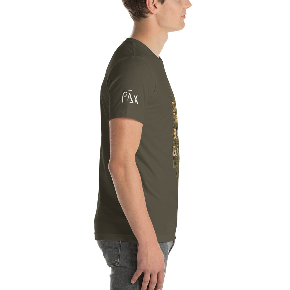 Baked Short-Sleeve T-Shirt